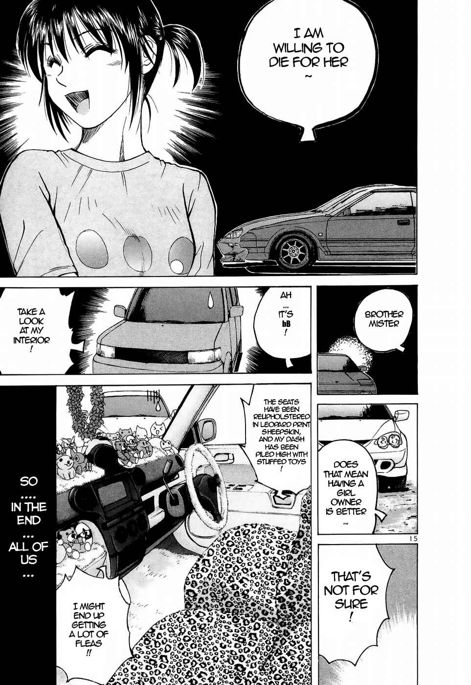 Page 15 Chapter 217 Over Rev!