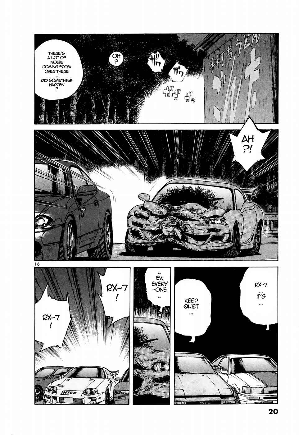 Page 16 Chapter 217 Over Rev!