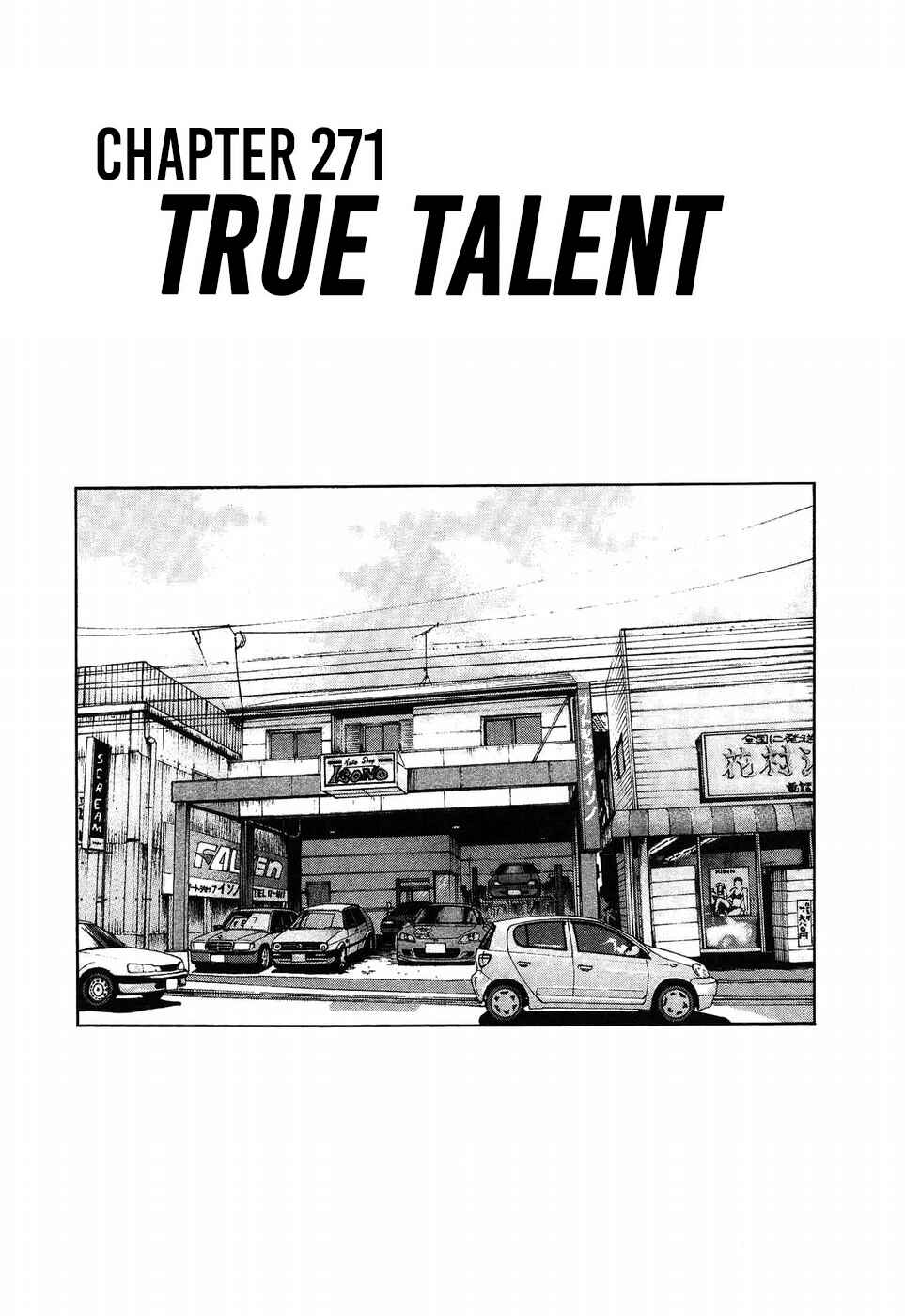 Page 1 Chapter 271 Over Rev!