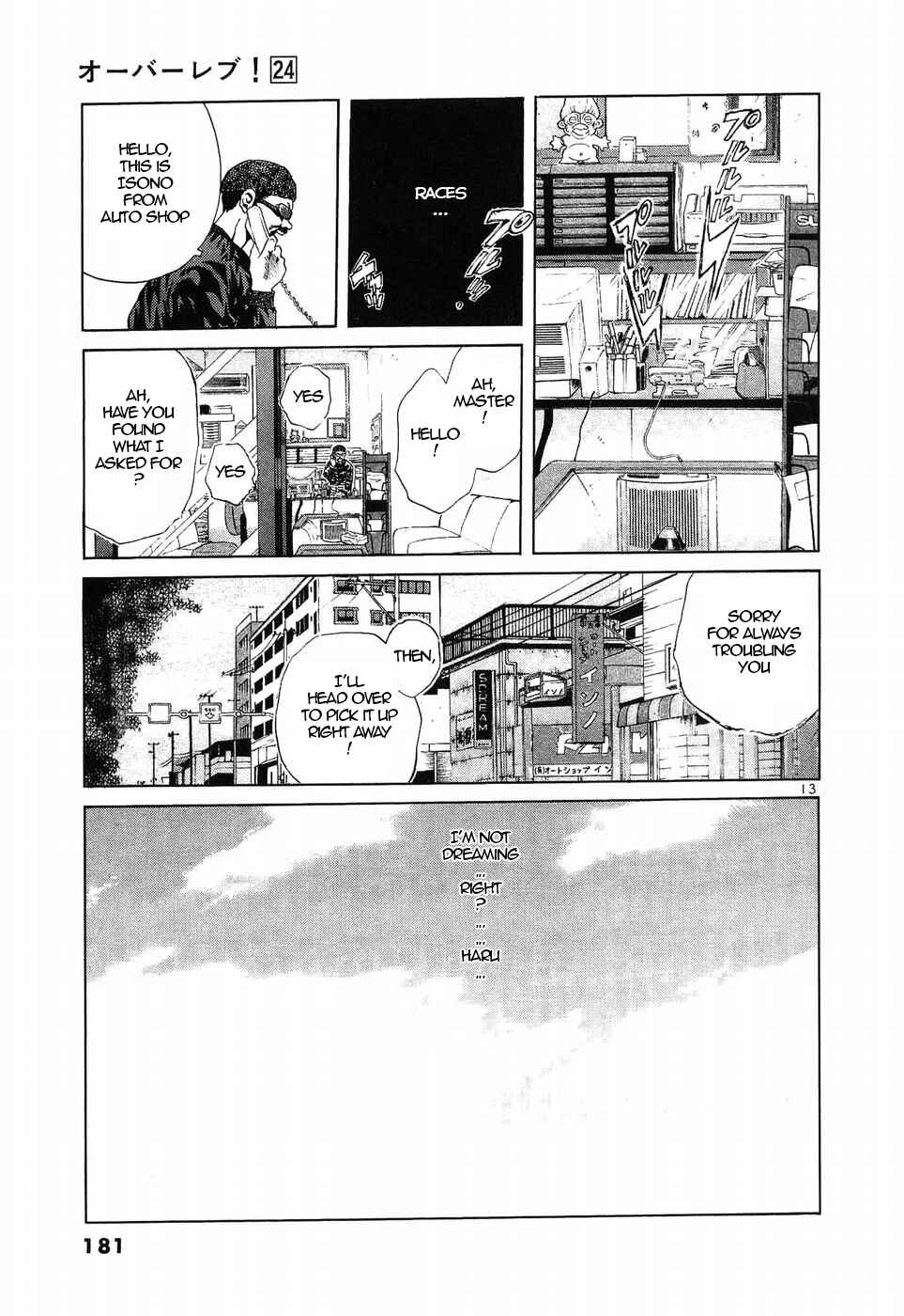 Page 11 Chapter 271 Over Rev!