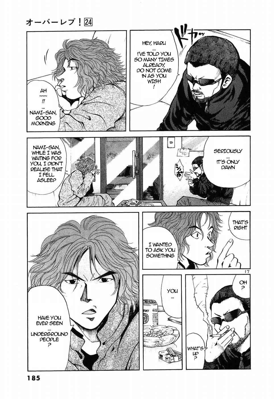 Page 15 Chapter 271 Over Rev!