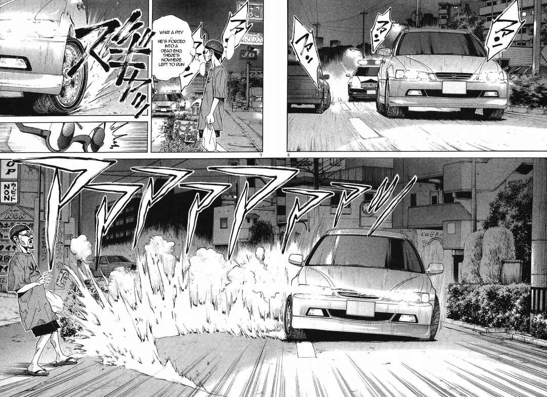 Page 6 Chapter 271 Over Rev!