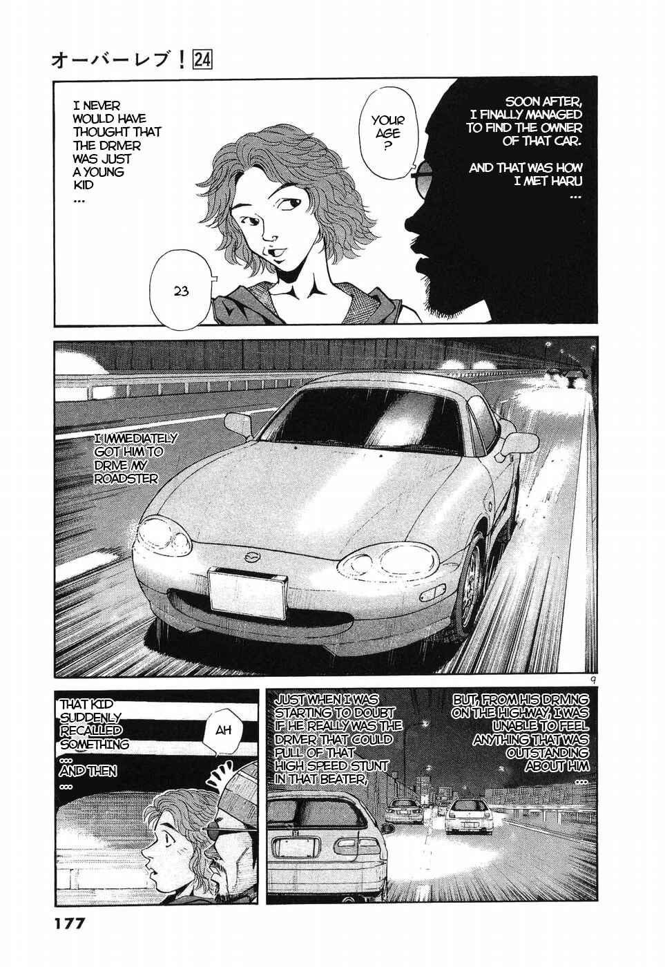 Page 8 Chapter 271 Over Rev!