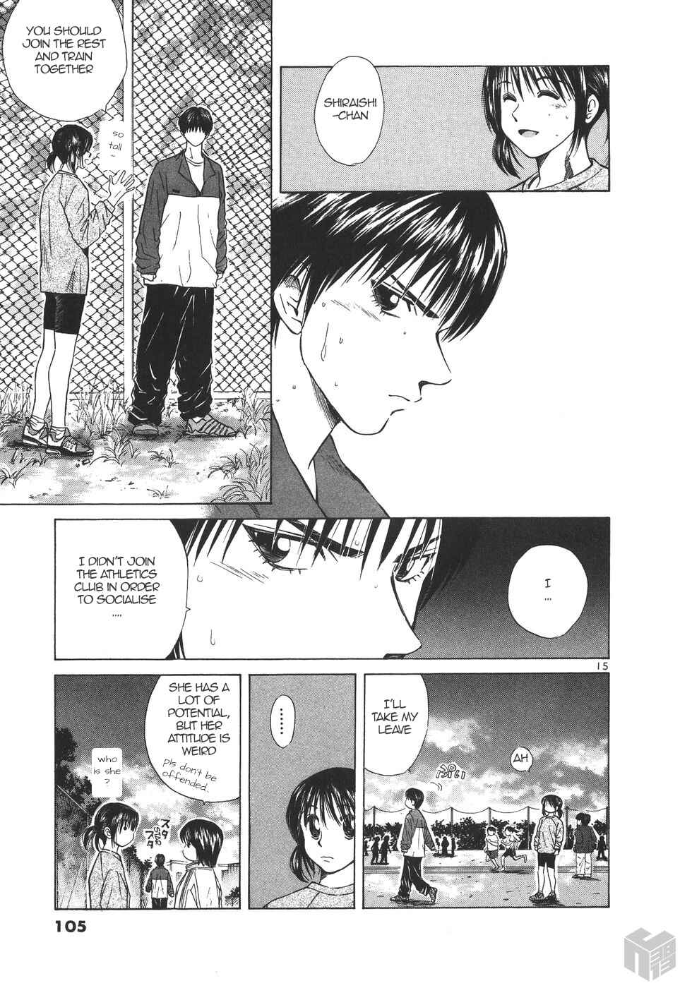 Page 15 Chapter 176 Over Rev!