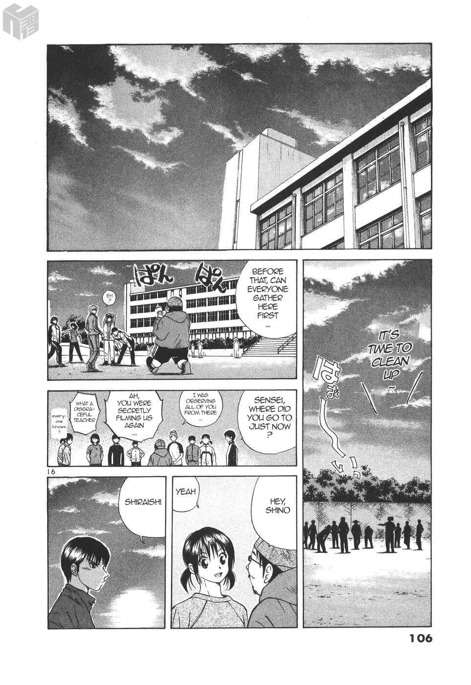 Page 16 Chapter 176 Over Rev!