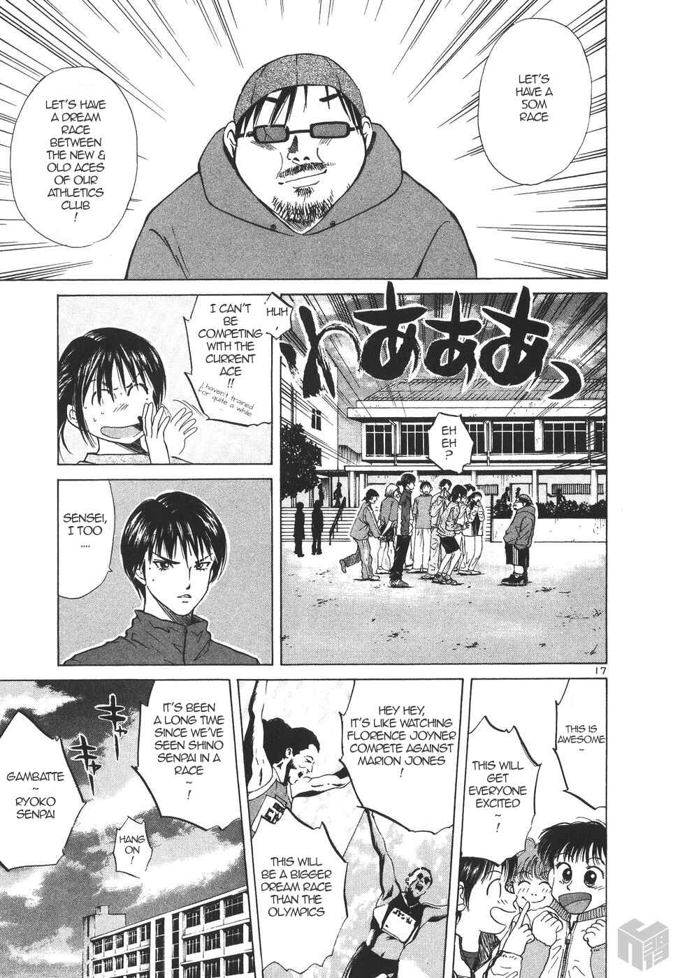 Page 17 Chapter 176 Over Rev!
