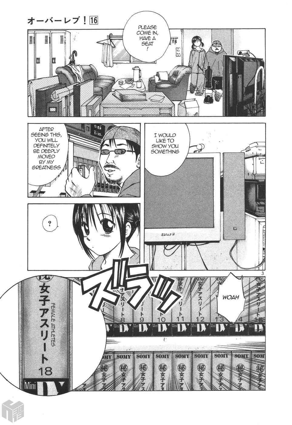 Page 3 Chapter 176 Over Rev!
