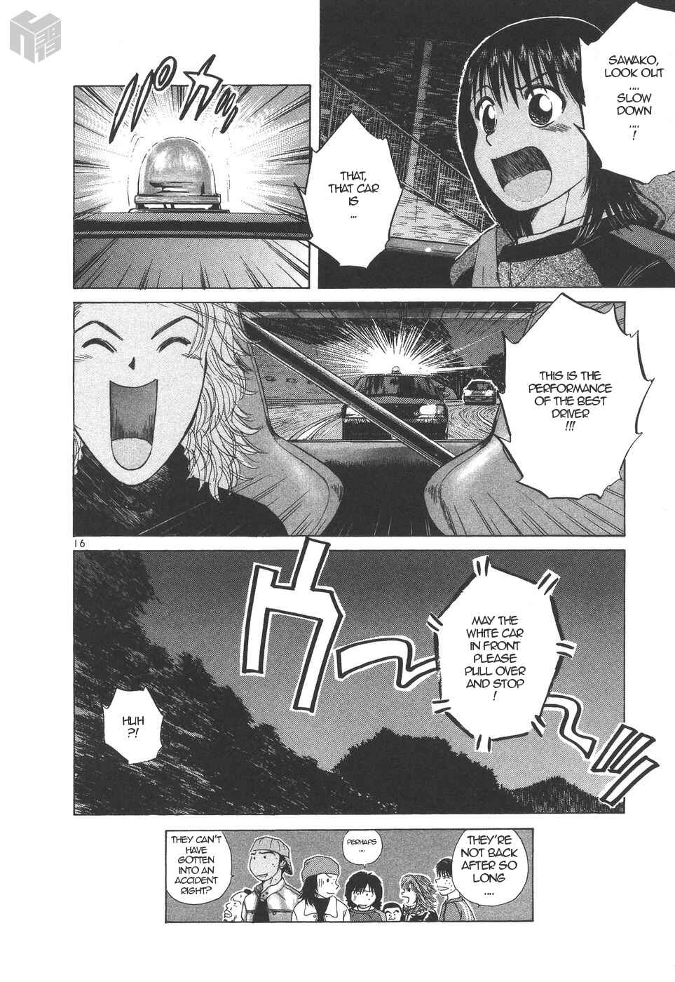 Page 15 Chapter 155 Over Rev!