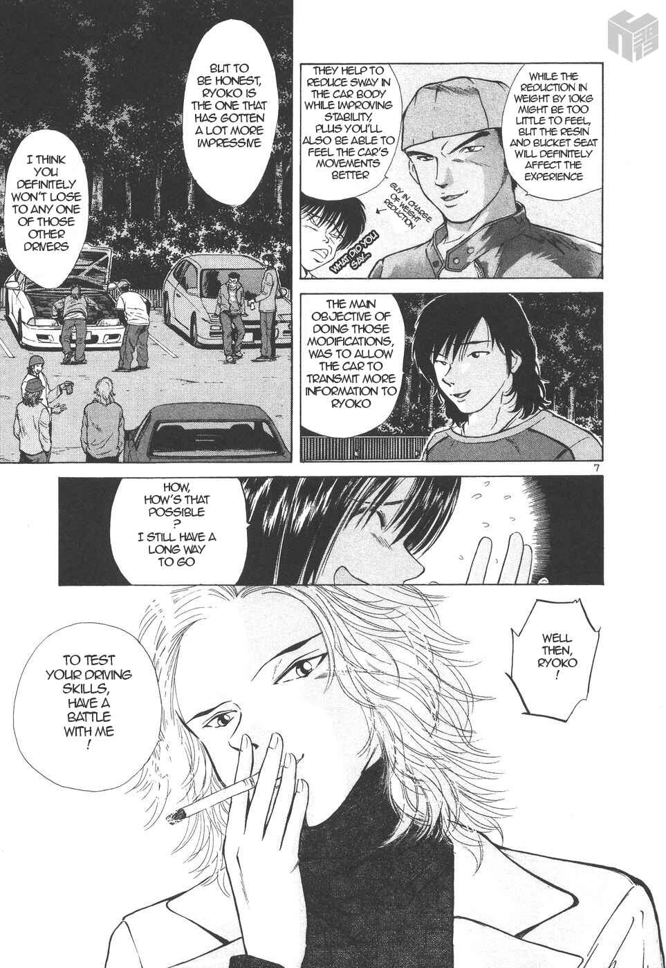 Page 6 Chapter 155 Over Rev!