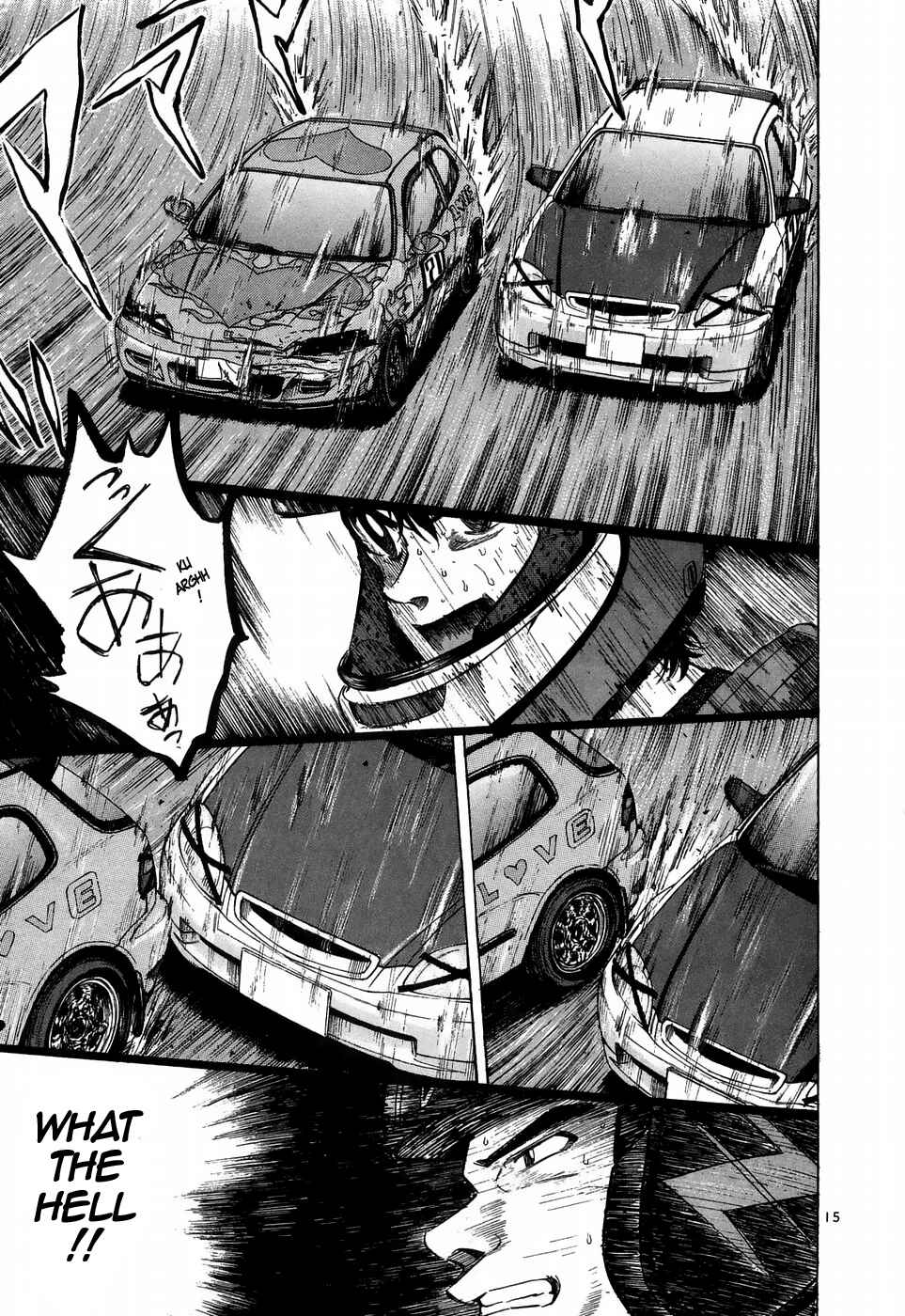 Page 12 Chapter 213 Over Rev!