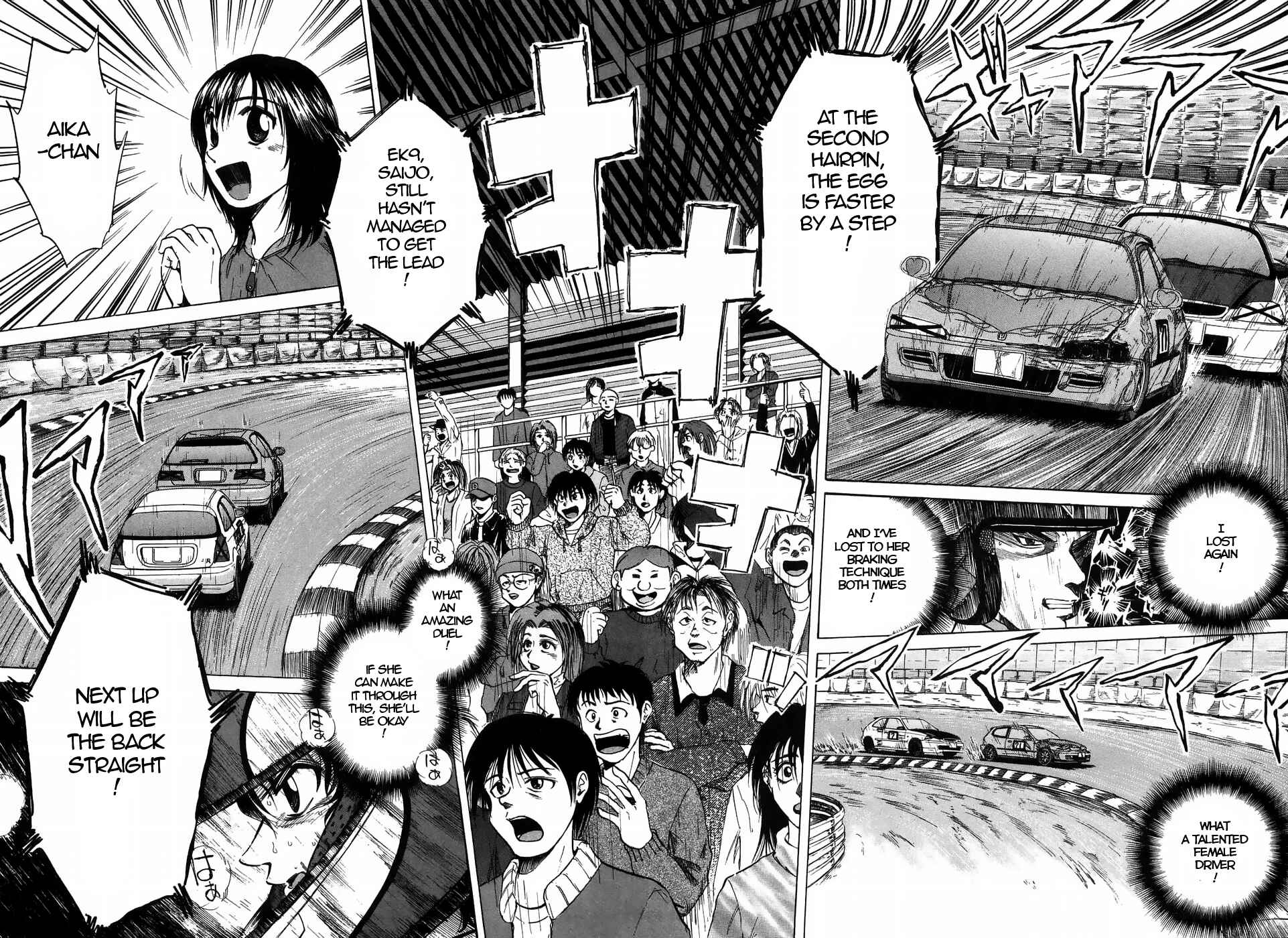 Page 13 Chapter 213 Over Rev!