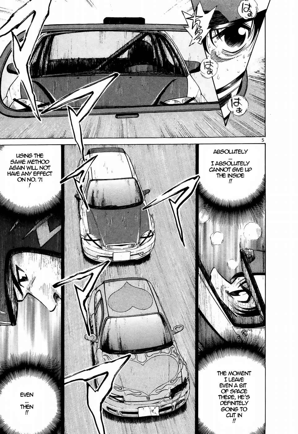 Page 4 Chapter 213 Over Rev!