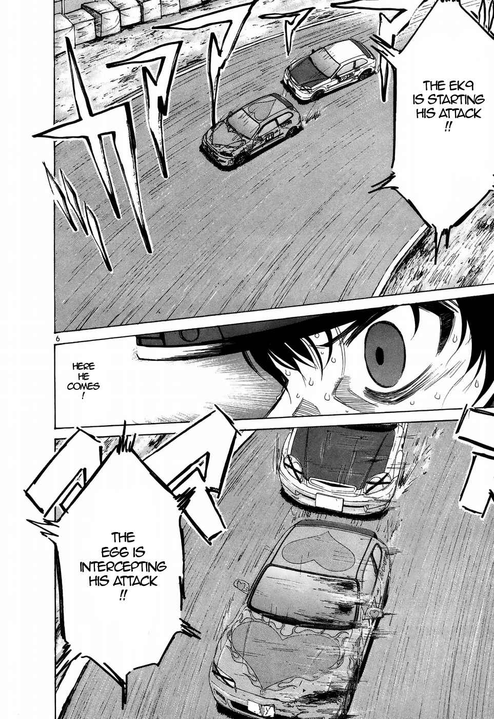 Page 5 Chapter 213 Over Rev!