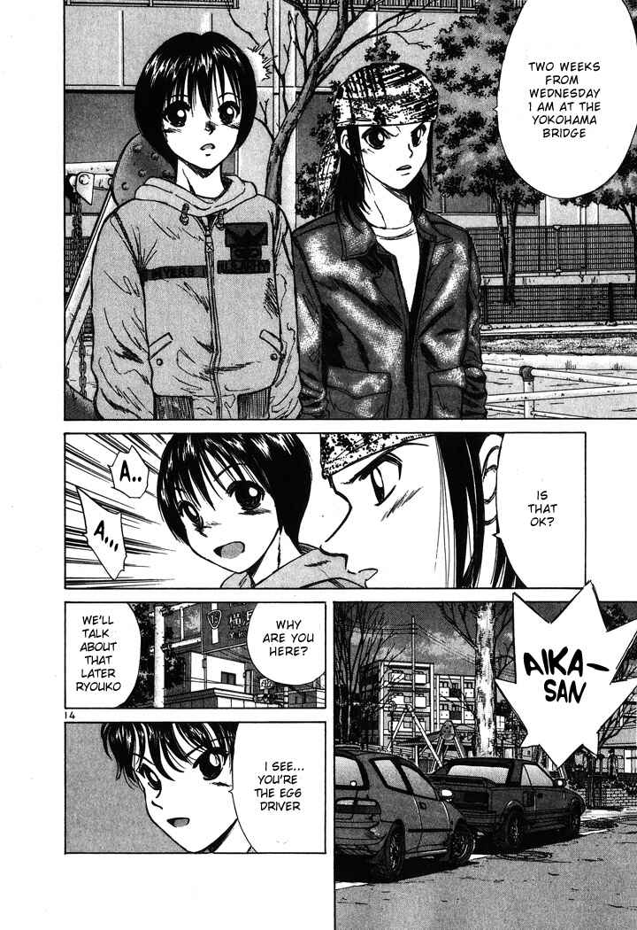 Page 14 Chapter 54 Over Rev!