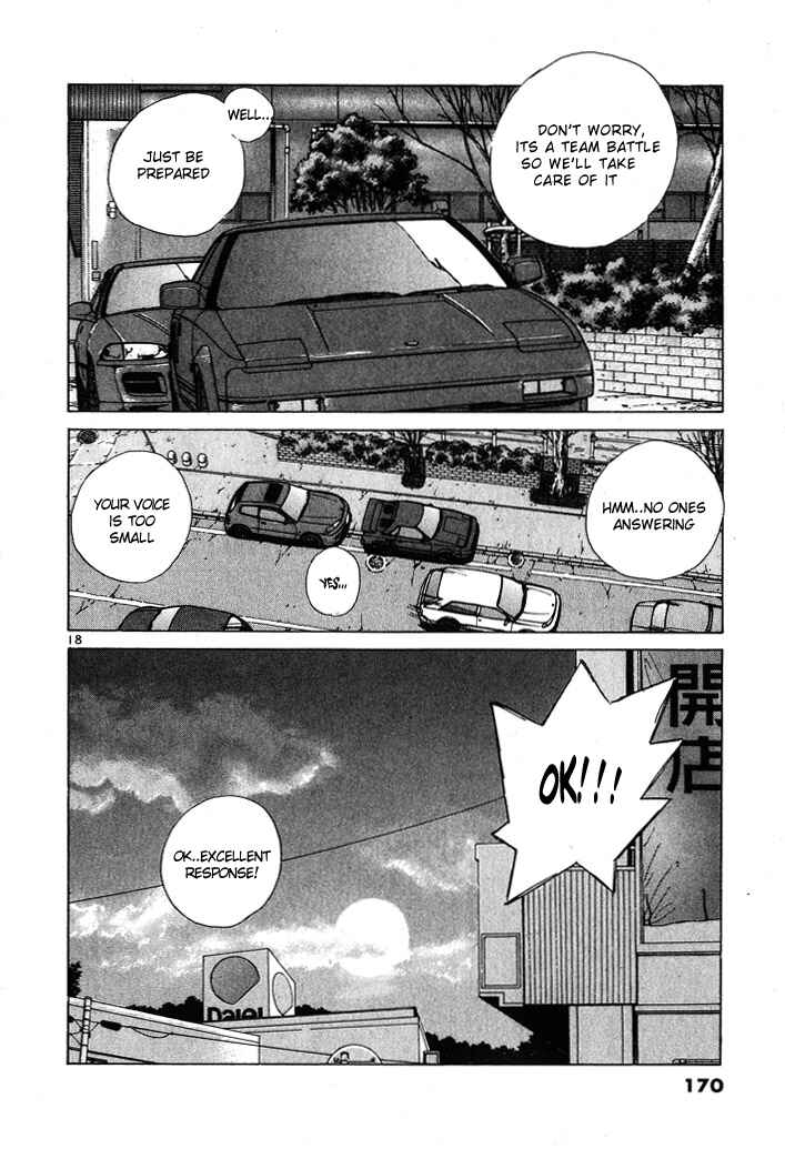 Page 18 Chapter 54 Over Rev!