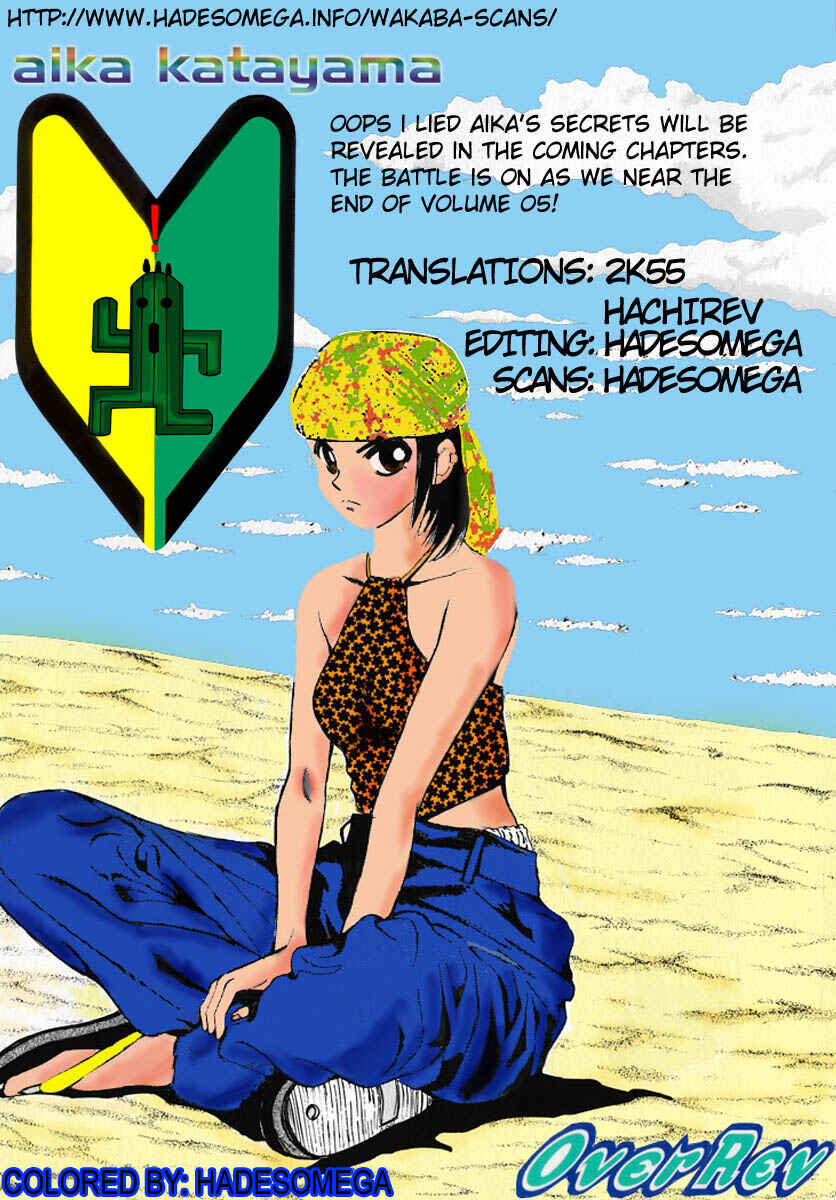 Page 19 Chapter 54 Over Rev!