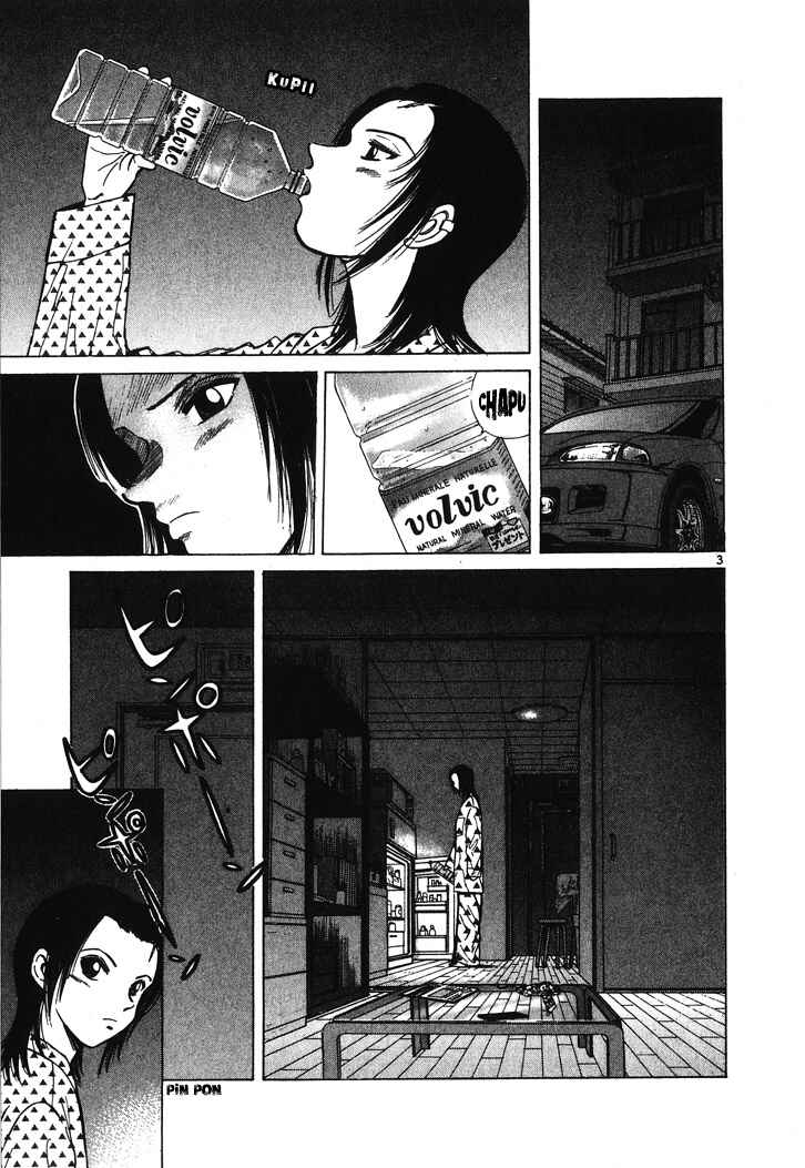 Page 3 Chapter 54 Over Rev!