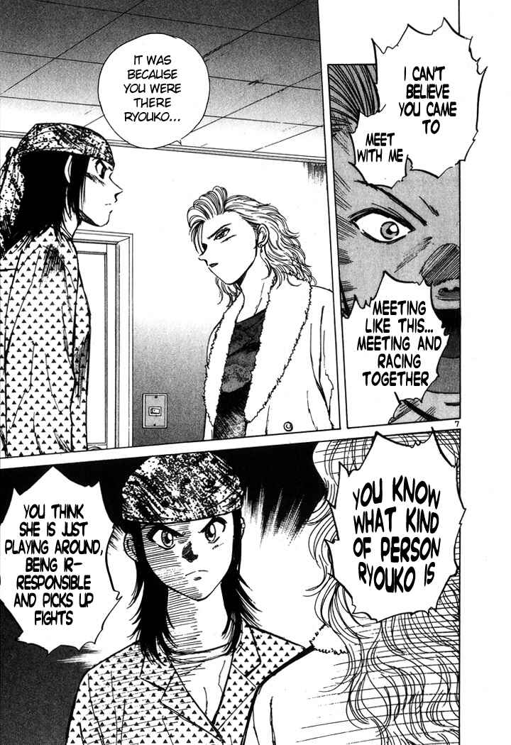 Page 7 Chapter 54 Over Rev!