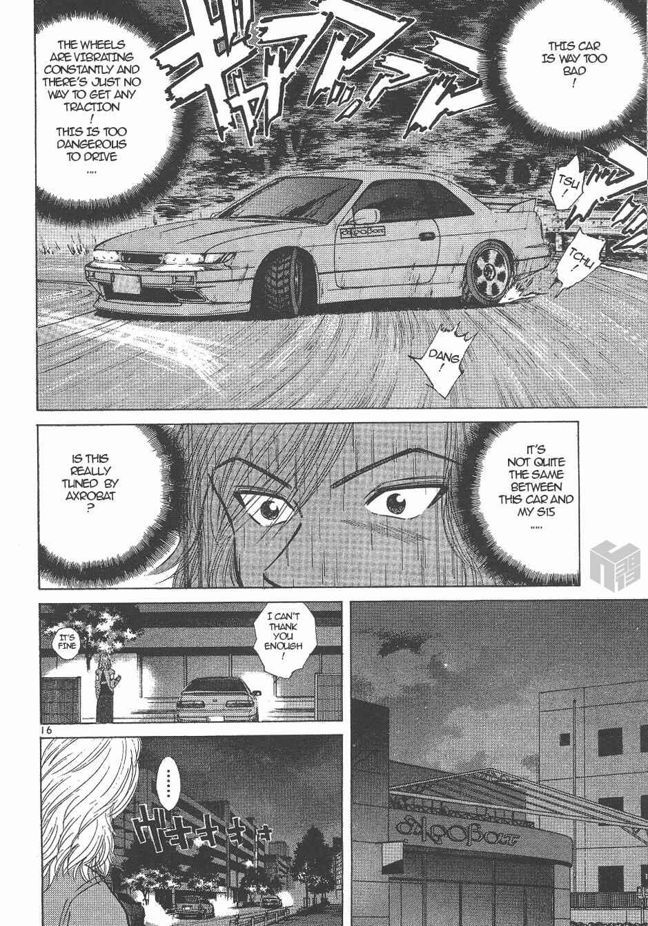 Page 15 Chapter 139 Over Rev!