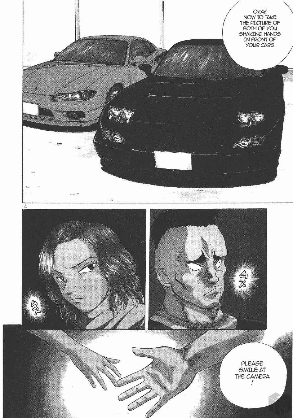 Page 3 Chapter 139 Over Rev!