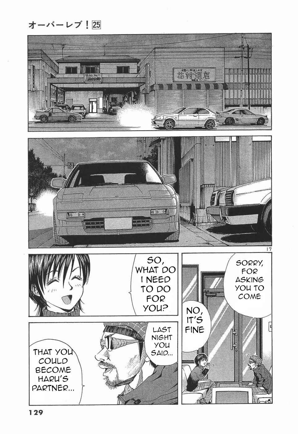 Page 17 Chapter 279 Over Rev!