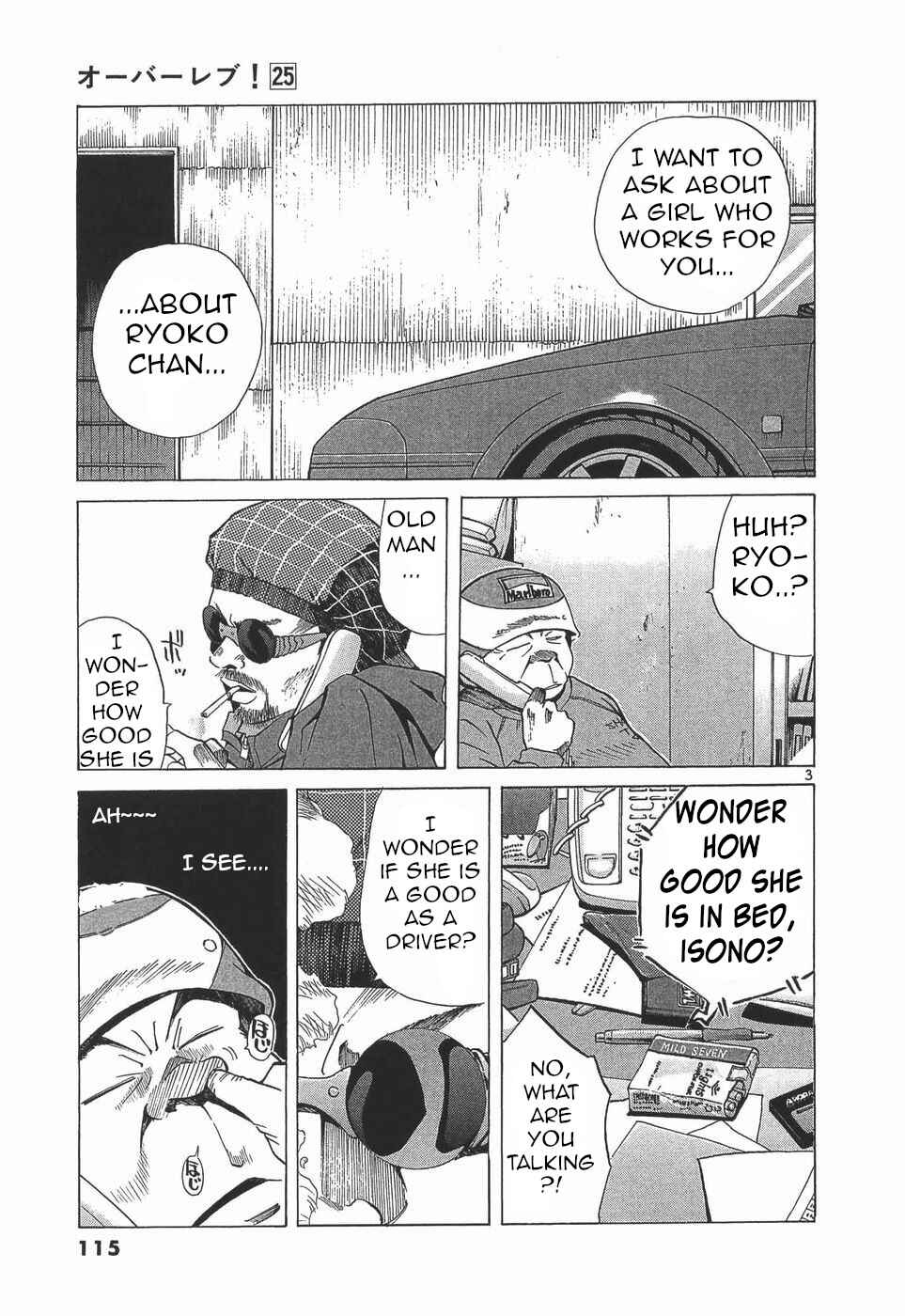 Page 3 Chapter 279 Over Rev!