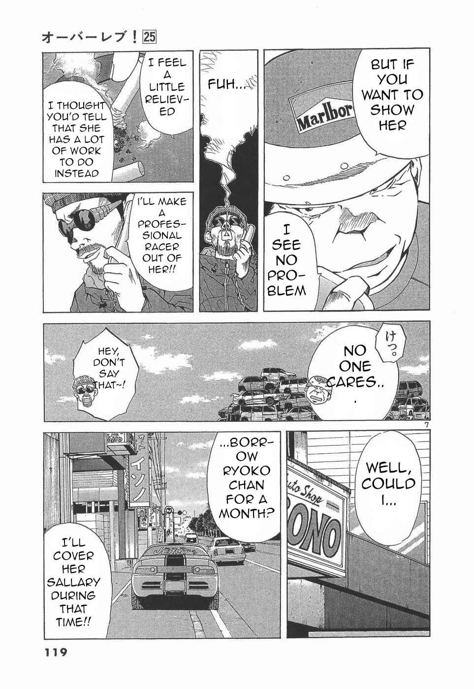 Page 7 Chapter 279 Over Rev!