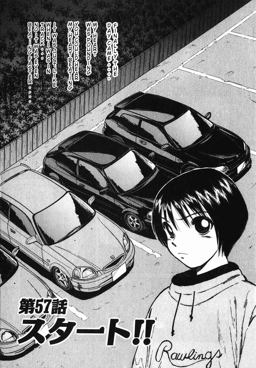 Page 3 Chapter 57 Over Rev!