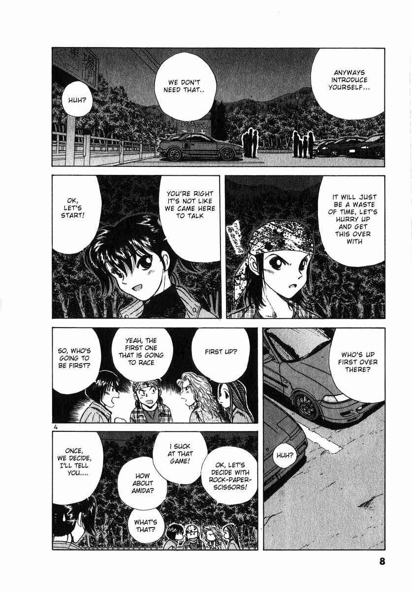Page 6 Chapter 57 Over Rev!