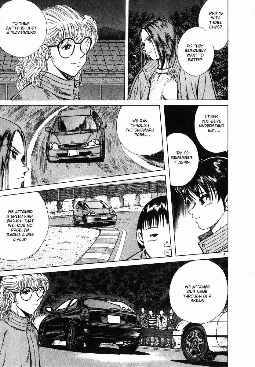 Page 7 Chapter 57 Over Rev!