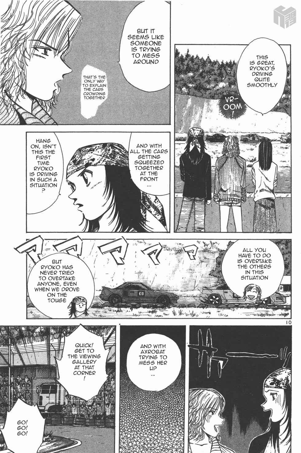Page 10 Chapter 124 Over Rev!