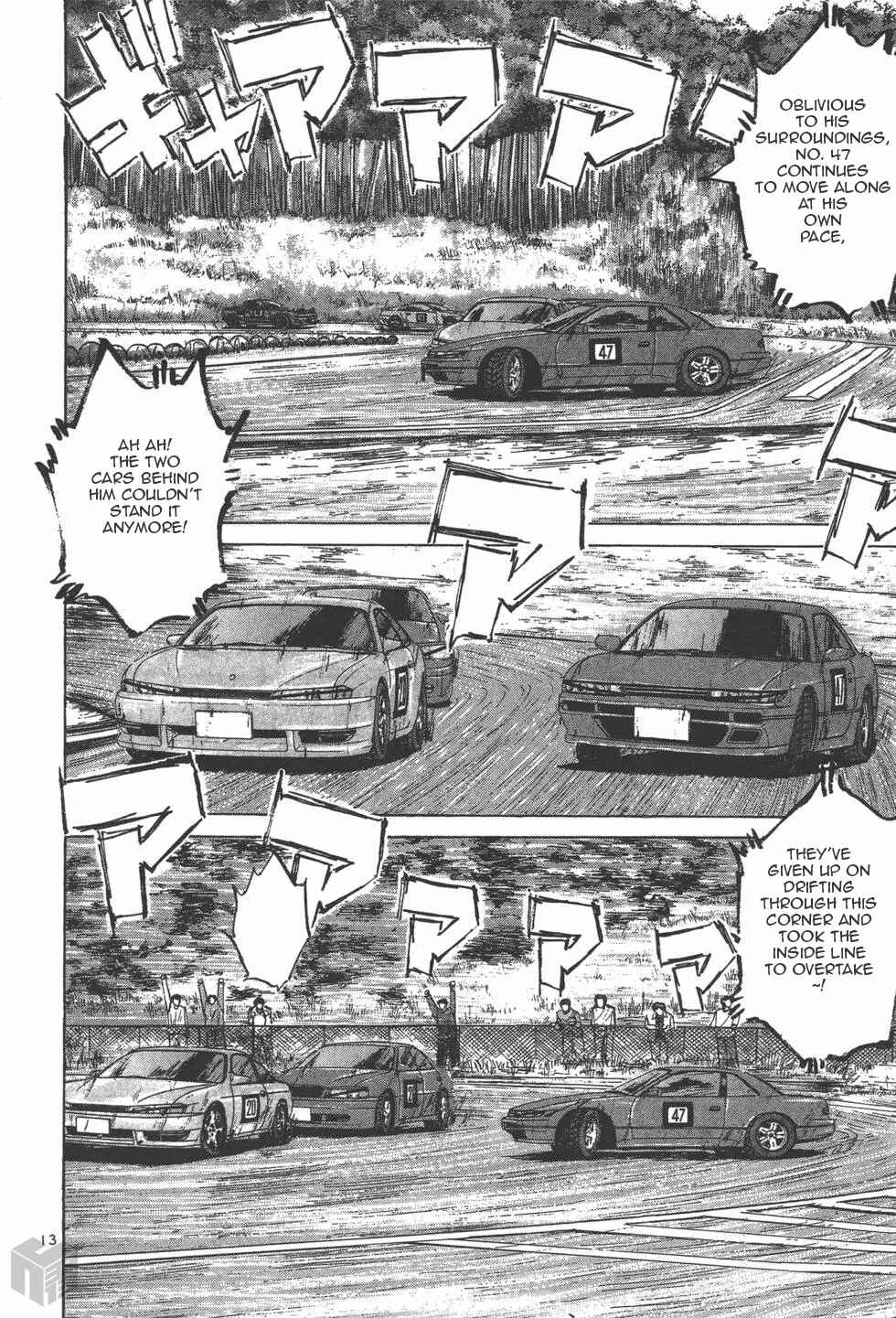 Page 13 Chapter 124 Over Rev!