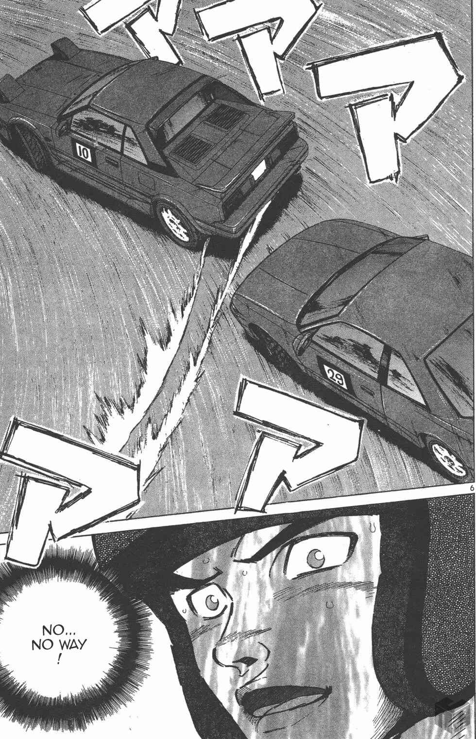 Page 6 Chapter 124 Over Rev!