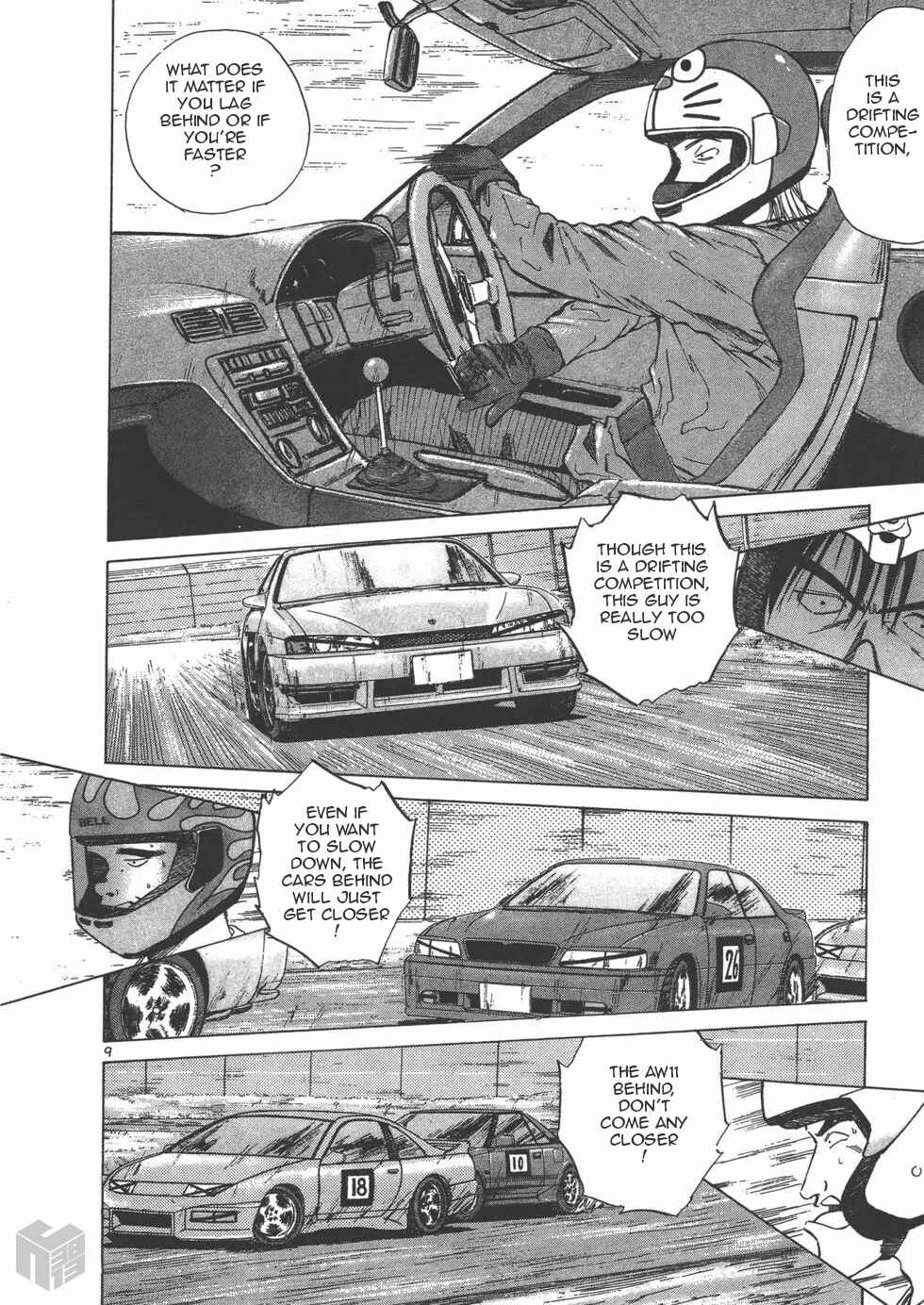 Page 9 Chapter 124 Over Rev!