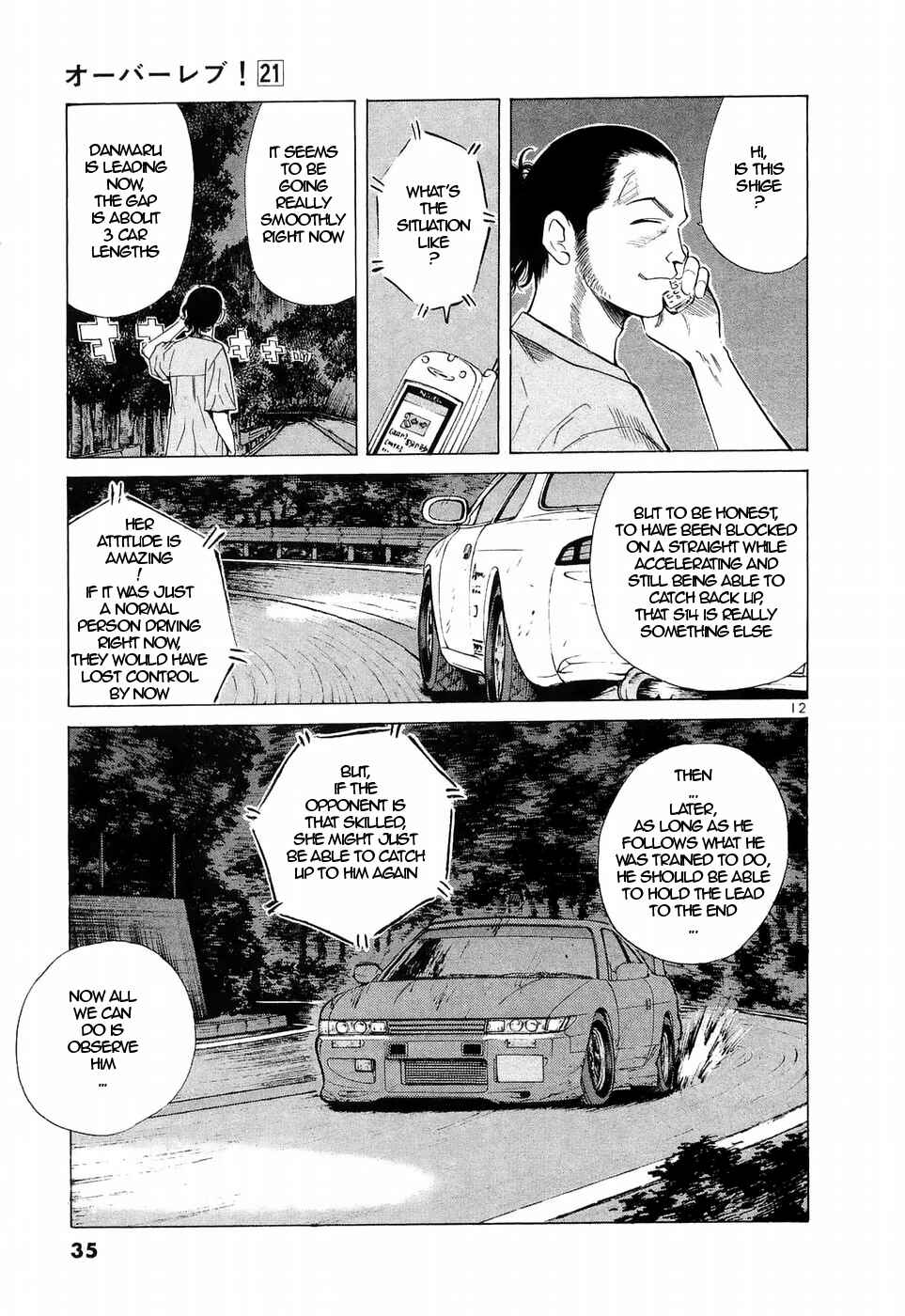 Page 10 Chapter 230 Over Rev!