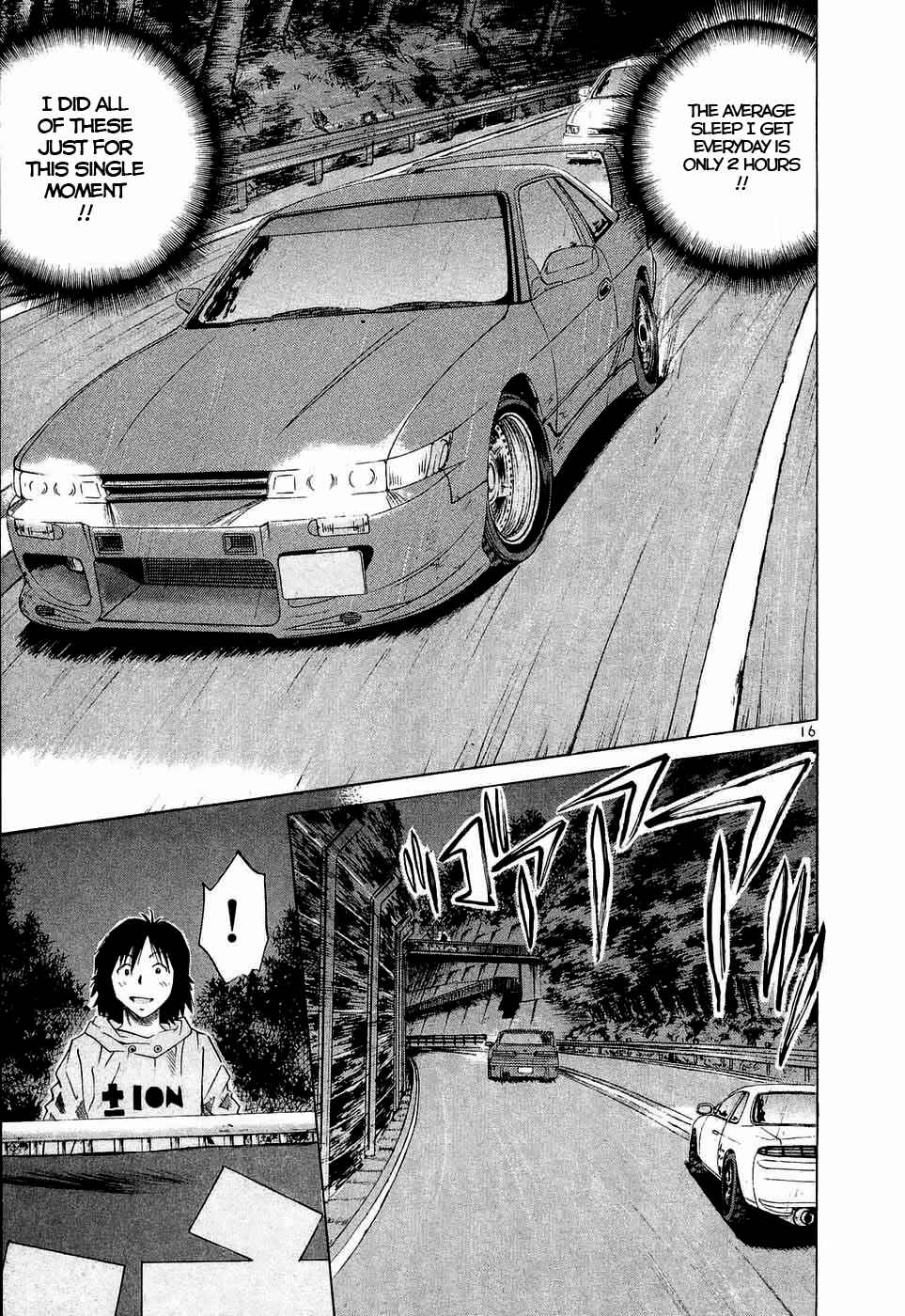Page 14 Chapter 230 Over Rev!