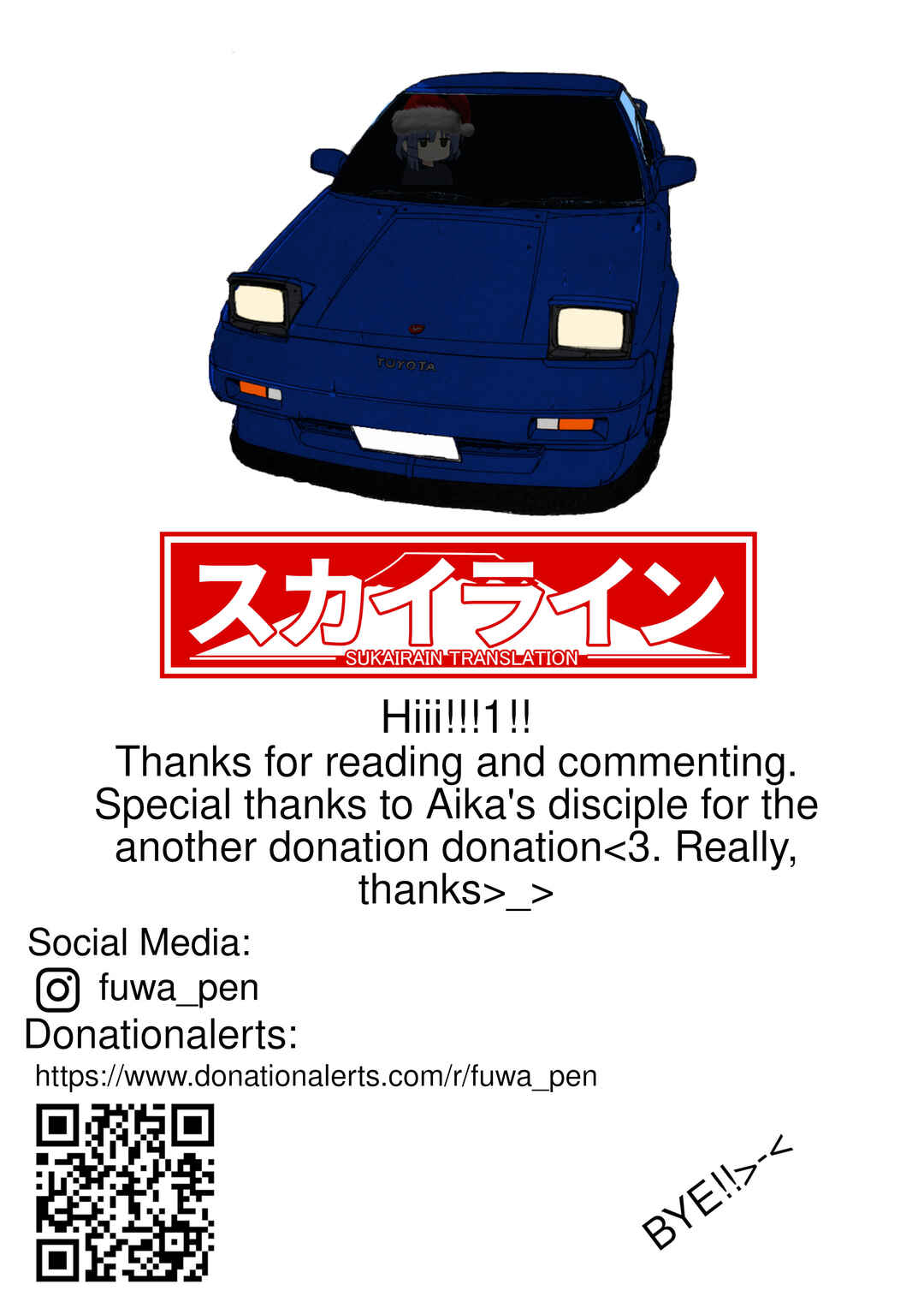Page 19 Chapter 280 Over Rev!