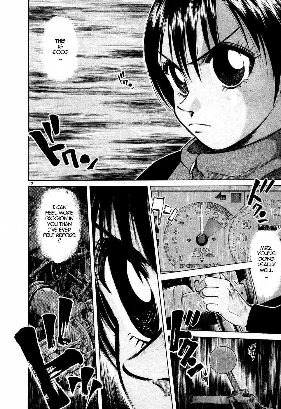 Page 10 Chapter 250 Over Rev!