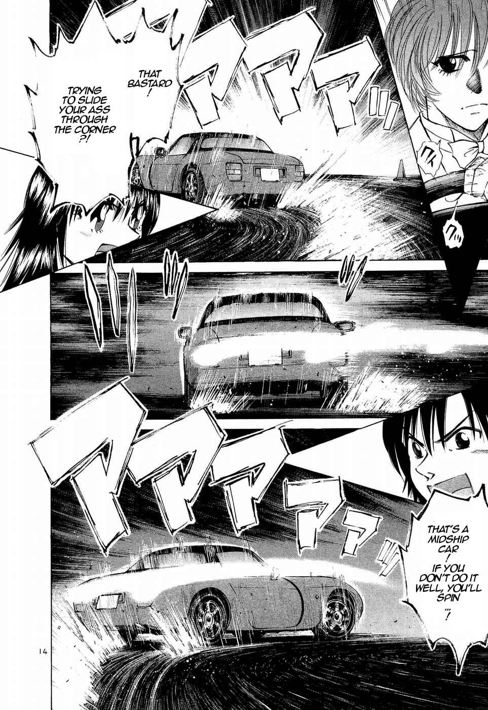 Page 12 Chapter 250 Over Rev!