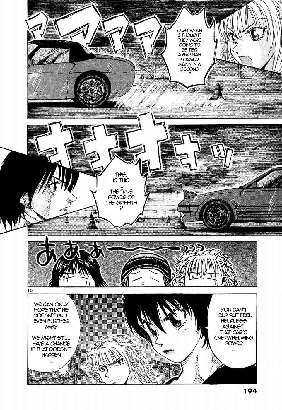 Page 8 Chapter 250 Over Rev!