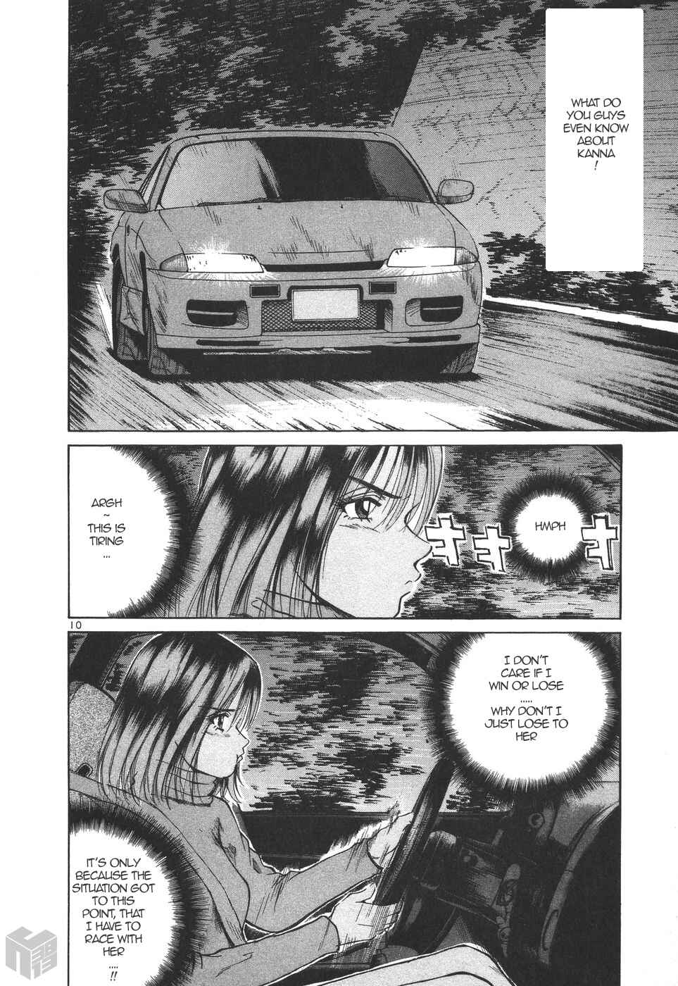 Page 10 Chapter 172 Over Rev!