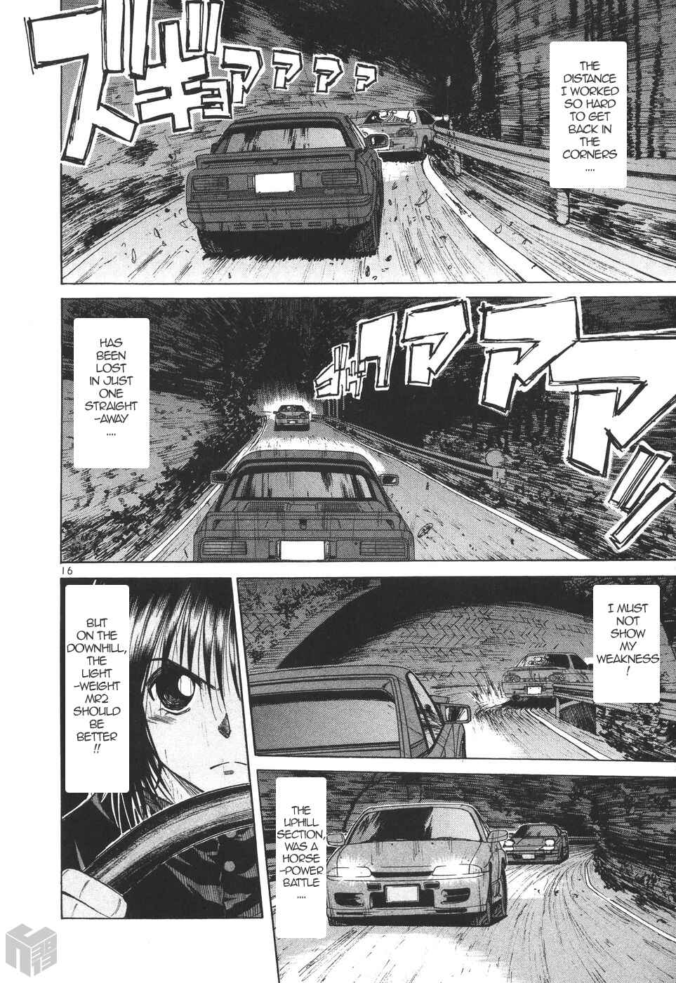 Page 15 Chapter 172 Over Rev!