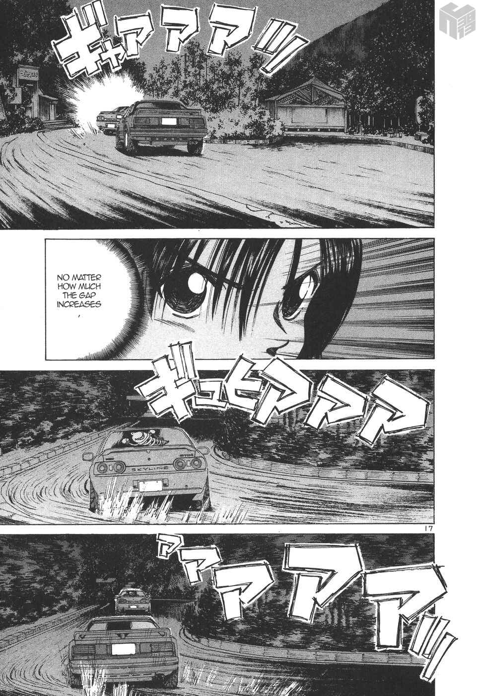 Page 16 Chapter 172 Over Rev!