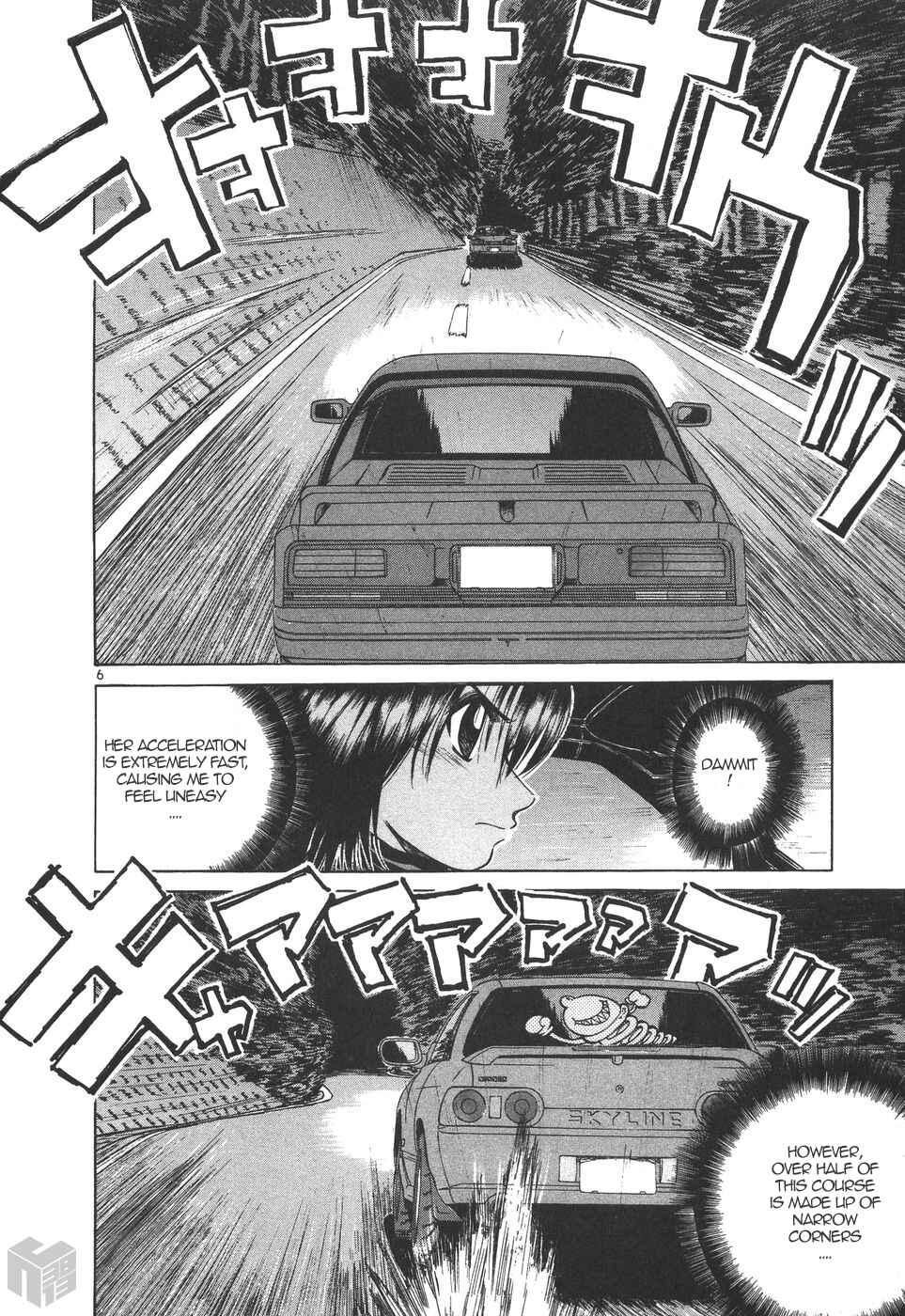 Page 6 Chapter 172 Over Rev!