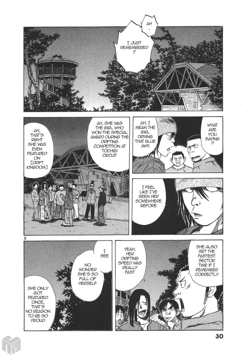 Page 8 Chapter 172 Over Rev!