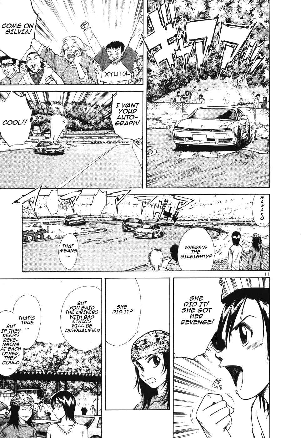 Page 13 Chapter 103 Over Rev!
