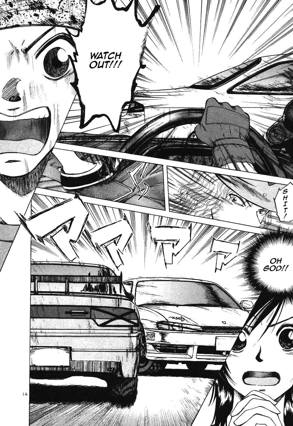 Page 16 Chapter 103 Over Rev!