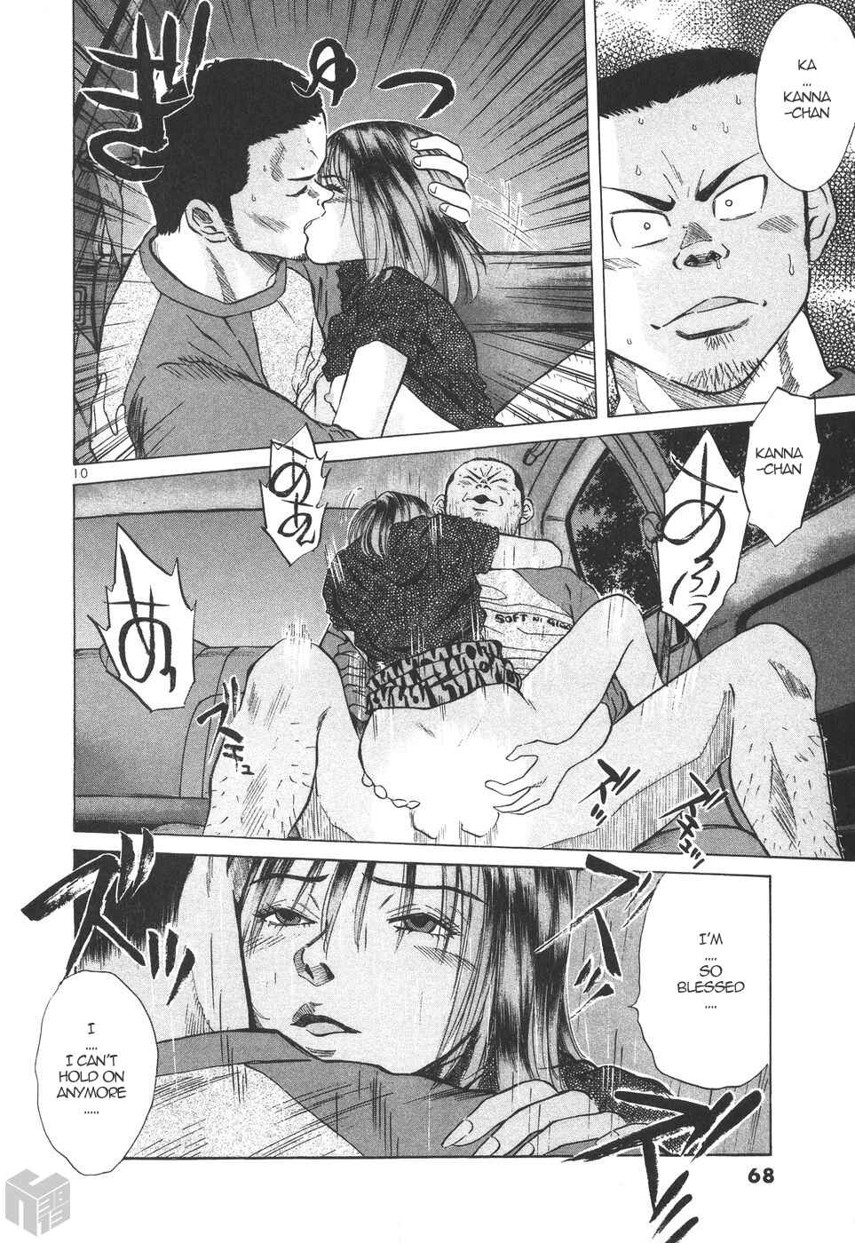 Page 10 Chapter 174 Over Rev!