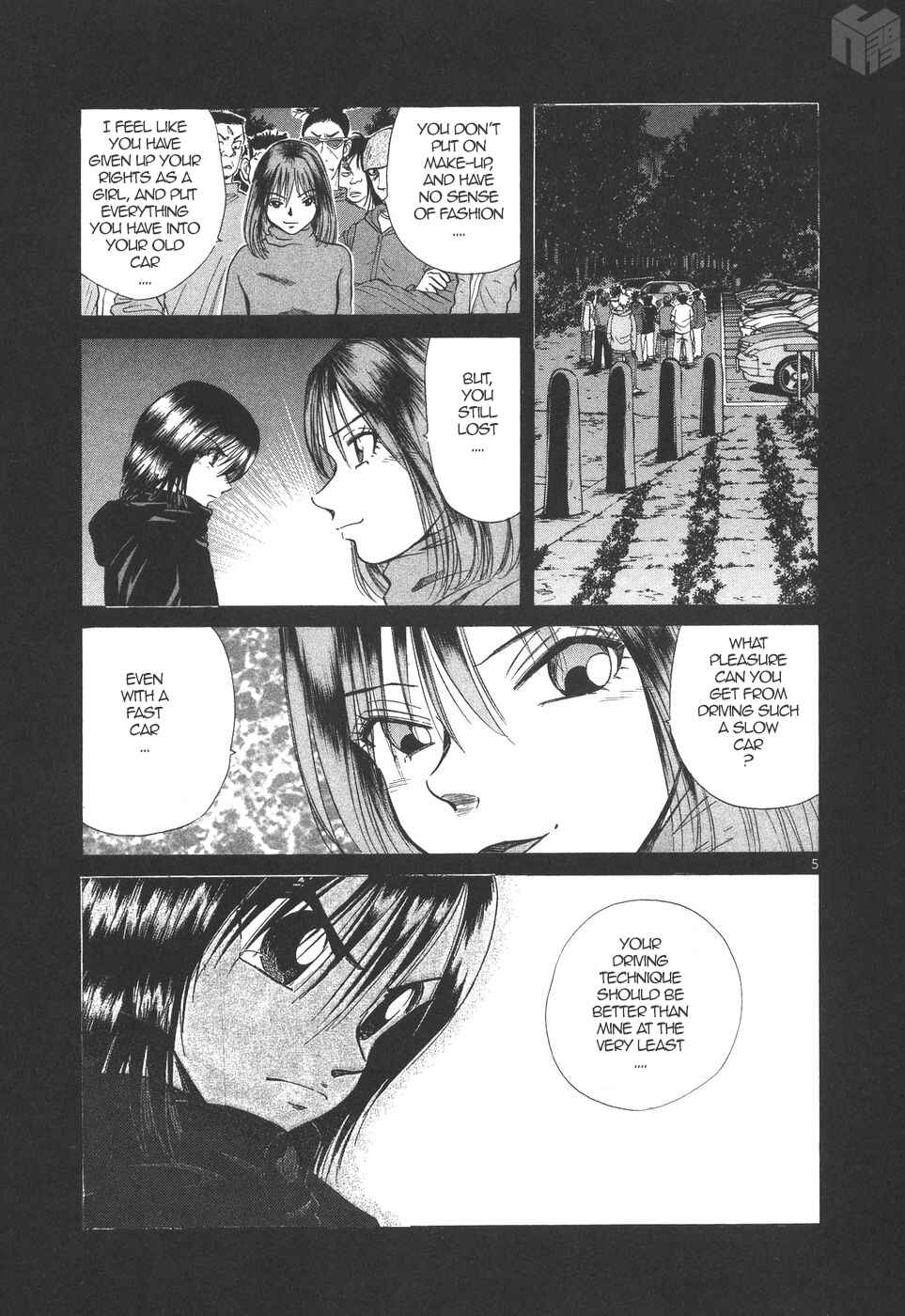 Page 5 Chapter 174 Over Rev!