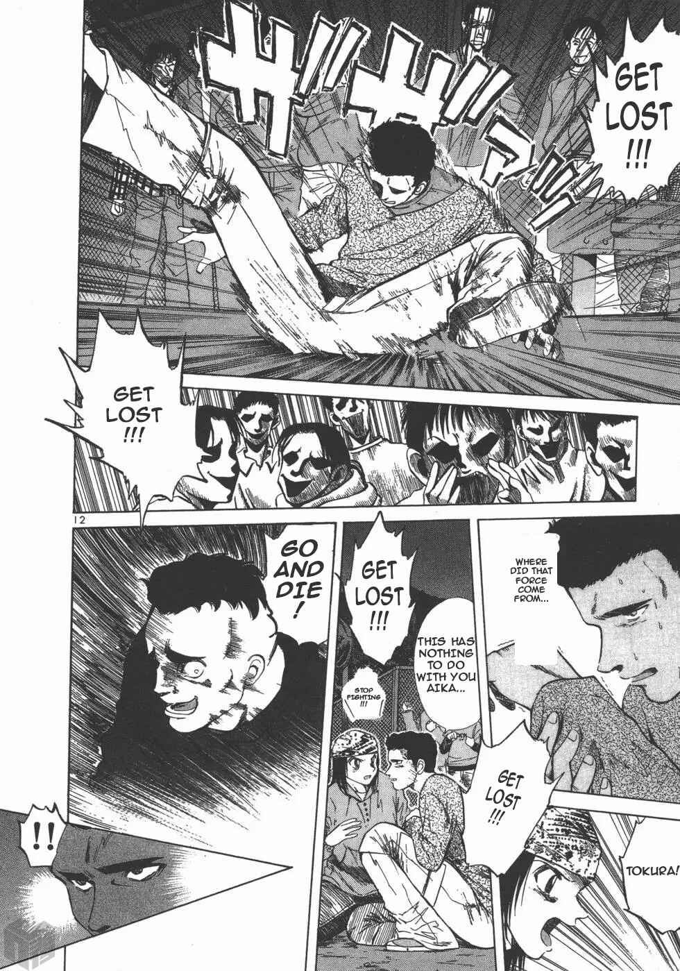 Page 12 Chapter 110 Over Rev!
